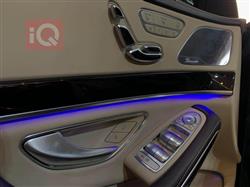 Mercedes-Benz S-Class Maybach